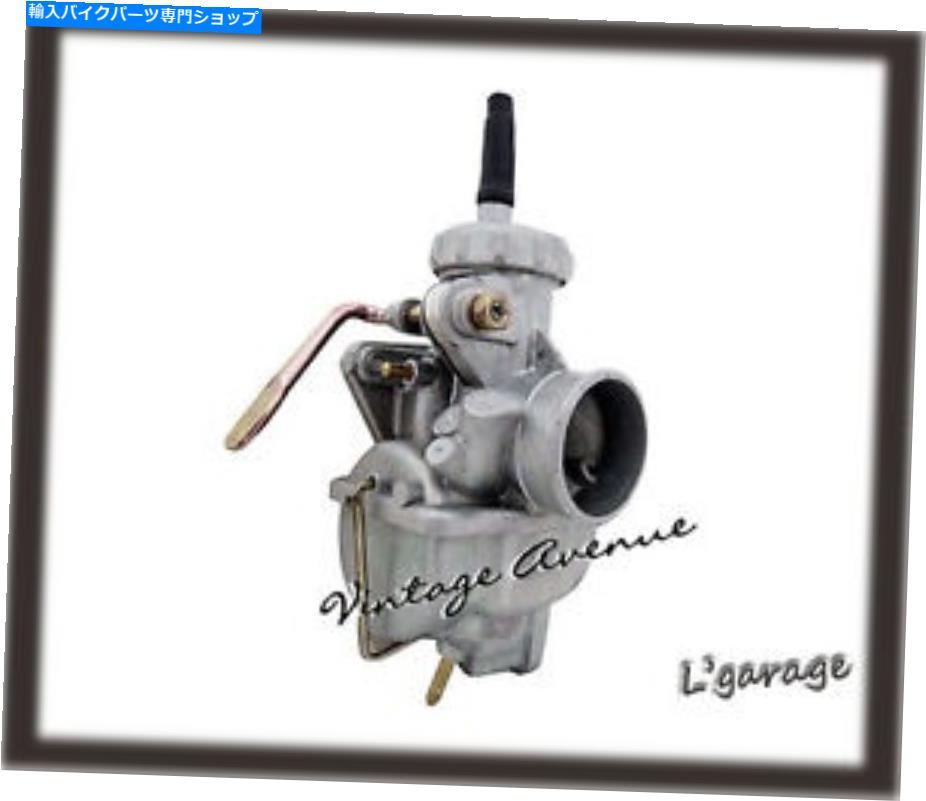 Carburetor [LG2978]ホンダS90 CS90 CL90キャブレター *スラント *「高品質の台湾」 [LG2978] HONDA S90 CS90 CL90 CARBURETOR *SLANT* 