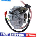 Carburetor 30mm cvk30炭水化物キャブレターオートバイATVスクーターGY6 150cc-250ccオートバイ用 30mm CVK30 Car...