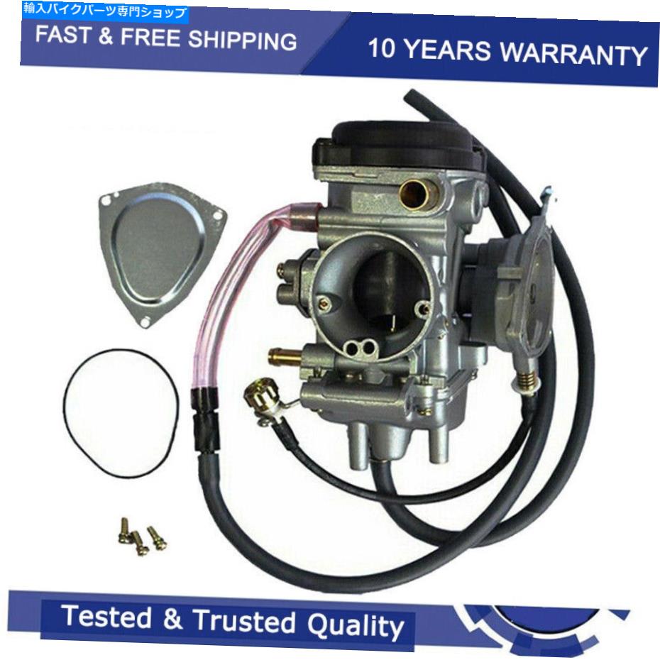 Carburetor եåȥޥϥӥå٥400֥쥿YFM 400 YFM400 2000-2006 2x4 4x4ú岽ʪ Fit Yamaha Big Bear 400 Carburetor YFM 400 YFM400 2000-2006 2x4 4x4 Carb