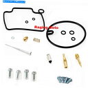 Carburetor 部品無制限のキャブレター再構築キットホンダVTX1300S 03-07、VTX1300R 05-07 Parts Unlimited Ca...