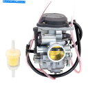 For Yamaha TTR225 TTR-225 1999-2004 Assembly 5FG-14901-00-00 Carburetor CarbカテゴリCarburetor状態新品メーカー車種発送詳細全国一律 送料無料 （※北海道、沖縄、離島は省く）商品詳細輸入商品の為、英語表記となります。Condition: NewUPC: Does not applyBrand: UnbrandedManufacturer Part Number: Does Not ApplyType: CarburetorManufacturer Warranty: 1 YearCustom Bundle: NoOther Part Number: 5FG-14901-00-00Modified Item: No《ご注文前にご確認ください》■海外輸入品の為、NC・NRでお願い致します。■取り付け説明書は基本的に付属しておりません。お取付に関しましては専門の業者様とご相談お願いいたします。■通常2〜4週間でのお届けを予定をしておりますが、天候、通関、国際事情により輸送便の遅延が発生する可能性や、仕入・輸送費高騰や通関診査追加等による価格のご相談の可能性もございますことご了承いただいております。■海外メーカーの注文状況次第では在庫切れの場合もございます。その場合は弊社都合にてキャンセルとなります。■配送遅延、商品違い等によってお客様に追加料金が発生した場合や取付け時に必要な加工費や追加部品等の、商品代金以外の弊社へのご請求には一切応じかねます。■弊社は海外パーツの輸入販売業のため、製品のお取り付けや加工についてのサポートは行っておりません。専門店様と解決をお願いしております。■大型商品に関しましては、配送会社の規定により個人宅への配送が困難な場合がございます。その場合は、会社や倉庫、最寄りの営業所での受け取りをお願いする場合がございます。■輸入消費税が追加課税される場合もございます。その場合はお客様側で輸入業者へ輸入消費税のお支払いのご負担をお願いする場合がございます。■商品説明文中に英語にて”保証”関する記載があっても適応はされませんのでご了承ください。■海外倉庫から到着した製品を、再度国内で検品を行い、日本郵便または佐川急便にて発送となります。■初期不良の場合は商品到着後7日以内にご連絡下さいませ。■輸入商品のためイメージ違いやご注文間違い当のお客様都合ご返品はお断りをさせていただいておりますが、弊社条件を満たしている場合はご購入金額の30％の手数料を頂いた場合に限りご返品をお受けできる場合もございます。(ご注文と同時に商品のお取り寄せが開始するため)（30％の内訳は、海外返送費用・関税・消費全負担分となります）■USパーツの輸入代行も行っておりますので、ショップに掲載されていない商品でもお探しする事が可能です。お気軽にお問い合わせ下さいませ。[輸入お取り寄せ品においてのご返品制度・保証制度等、弊社販売条件ページに詳細の記載がございますのでご覧くださいませ]&nbsp;