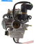 Carburetor ֥쥿ۥ꡼1985-87 CH150 1985-86 CH150 Deluxe CH 150 1985 1986 1987 Carburetor Honda Elite 1985-87 CH150 1985-86 CH150 Deluxe CH 150 1985 1986 1987