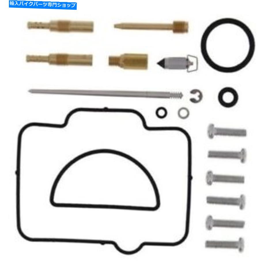 Carburetor すべてのボール26-1291 1997年のヤマハYZ250のキャブレター修理キット All Balls 26-1291 Carburetor Repair Kit for 1997 Yamaha YZ250