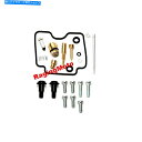 Carburetor 部品無制限のキャブレター再構築キットヤマハXV1600Aロードスター1999-2003 Parts Unlimited Carbureto...