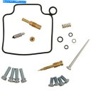 Carburetor 部品無制限のキャブレター再構築キットホンダ反乱250 1996-1997/1999-2009/2012 Parts Unlimited C...