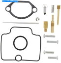 Carburetor Moose Carburetor Rebuild Kit Kawasaki KX100 2014-2017 Moose Carbureto...