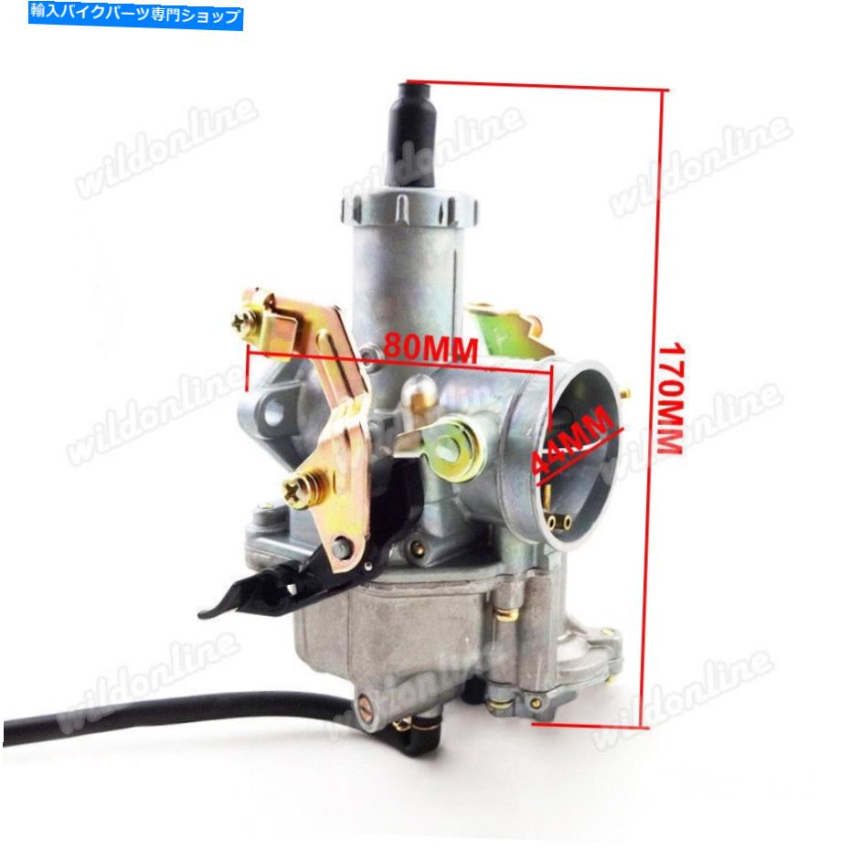 Carburetor 200ccの30mmキャブレターPZ30加速ポンプ250cc Keihin Dirt Bike Quad ATV 30mm Carburetor PZ30 Acceleration Pump For 200cc 250cc Keihin Dirt Bike Quad ATV