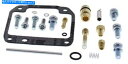 Carburetor すべてのBalls Carburetor Rebuild Kit Kawasaki BN125 2001-2009 All Balls C...