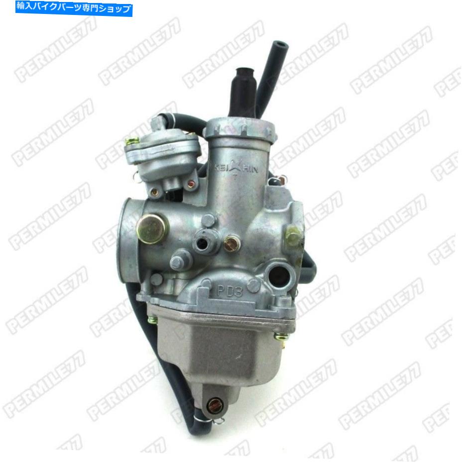 Carburetor Honda Recon 250 TRX250 TE 2002 2003 2004 2005 2006 2006 2007ATVú岽ʪ֥쥿 ATV Carb Carburetor For Honda RECON 250 TRX250 TE 2002 2003 2004 2005 2006 2007