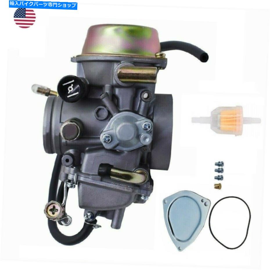 Carburetor Can-Am DS650 X Baja X用の新しい炭水化物キャブレター New Carb Carburetor for Can-Am DS650 X BAJA X
