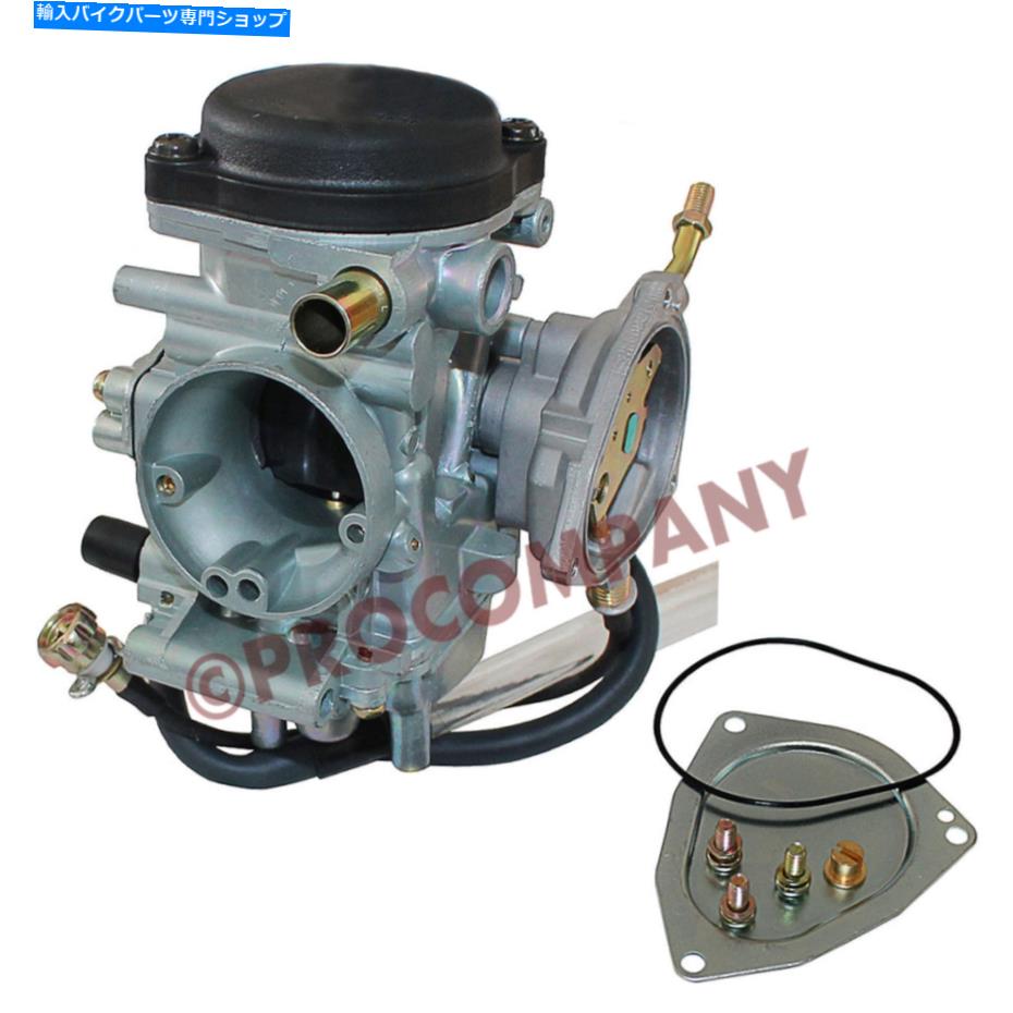 Carburetor ޥϥӥå٥Υ֥쥿400 2x4 4x4 yfm400 2007 2008 2009 2010 2011 2012 Carburetor for Yamaha BIG BEAR 400 2x4 4x4 YFM400 2007 2008 2009 2010 2011 2012