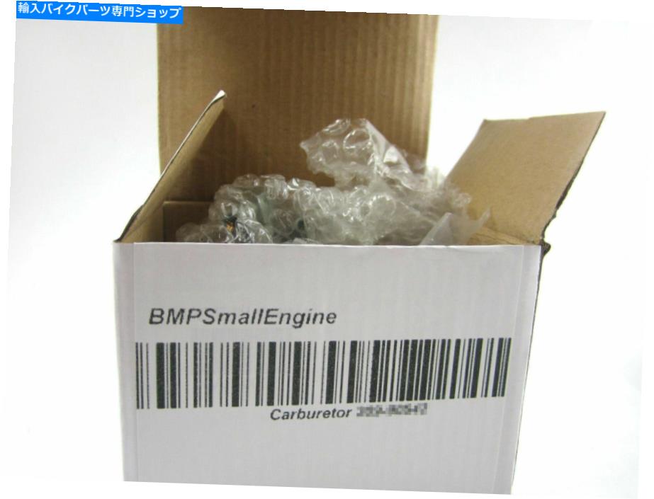 Carburetor AAVIX AGT1420シングルステージスノースローワー用のキャブレター炭水化物アセンブリ Carburetor Carb Assembly For AAVIX AGT1420 Single Stage Snow Thrower