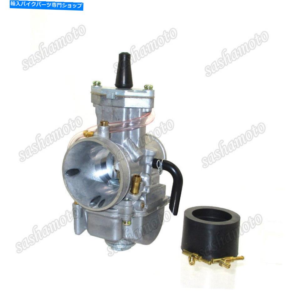 Carburetor ヤマハのPWK 34mm炭水化物ホンダスズキ川崎200cc 250 300 350ccモーターATV PWK 34mm Carb For Yamaha Honda Suzuki Kawasaki 200cc 250 300 350cc Motor ATV