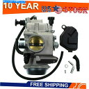 Carburetor 1988年から2000年のキャブレター炭水化物ホンダ300 FORTRAX 300 TRX300 FORTTRAX 2X4 4X4 Carburetor Carb For 1988-2000 Honda 300 FourTrax 300 TRX300 Fourtrax 2x4 4X4