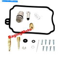 Carburetor 部品無制限のキャブレター再構築キットヤマハXV250 VIRAGO V-STAR 1995-2017 Parts Unlimited Ca...