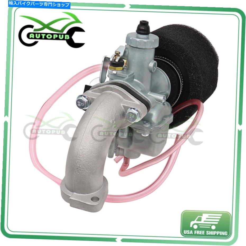 Carburetor VM22 26mmキャブレターキットプレデター212cc GX200 196ccクローンミニバイクゴーカート VM22 26mm Carburetor Kit for Predator 212cc GX200 196cc Clones Mini Bike Go Kart