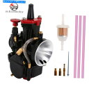 Carburetor carburetor pwk 30mm for atv quad loncin yamaha linhai honda polaris t...