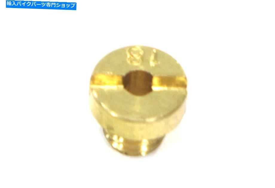 Carburetor Linkertキャブレター固定ジェットはハーレーダビッドソンに適合します Linkert Carburetor Fixed Jet fits Harley-Davidson
