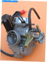 Carburetor PD24JキャブレターホンダGY6 w/エレクトリックチョーク125cc 150ccスクーターATV 4ストローク PD24J Carburetor Honda GY6 W/ Electric Choke 125cc 150cc Scooter ATV 4 stroke