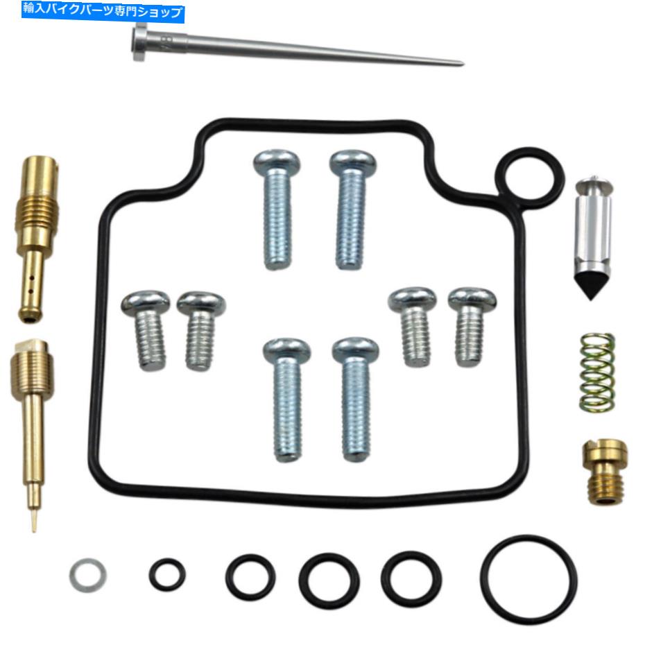 Carburetor 2006年から2007年のホンダVT600C/CDシャドウのキャブレター炭水化物修理キット Carburetor Carb Repair Kit For 2006-2007 Honda VT600C/CD Shadow