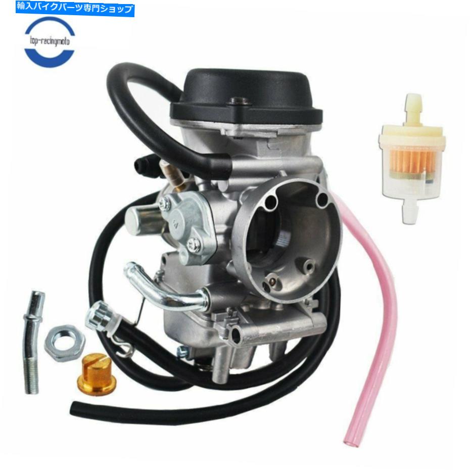 Carburetor UTV ATVバージョン93 Hisun 350cc 400ccキャブレター用 For UTV ATV Version 93 Hisun 350cc 400cc Carburetor