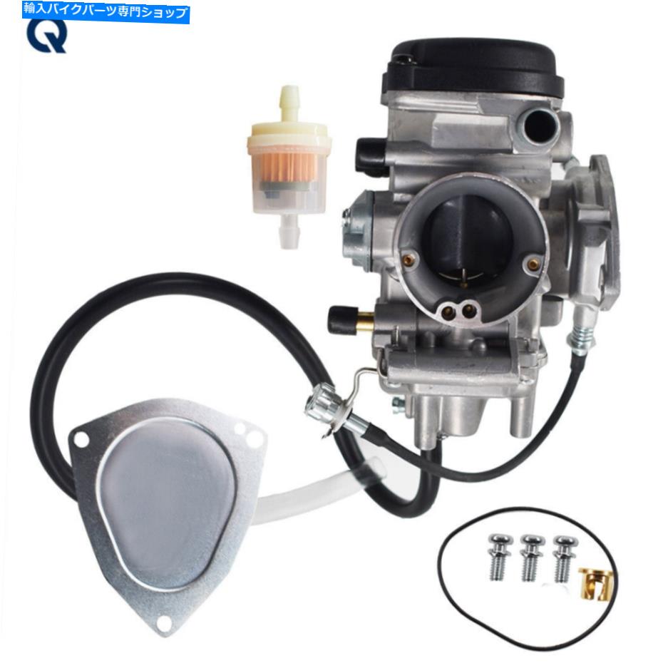 Carburetor ޥϥӥå٥400 2x4 4x4 2000-2010֥쥿ú岽ʪATVŬƤޤ Fit for Yamaha Big Bear 400 2X4 4X4 2000-2010 New Carburetor Carb ATV