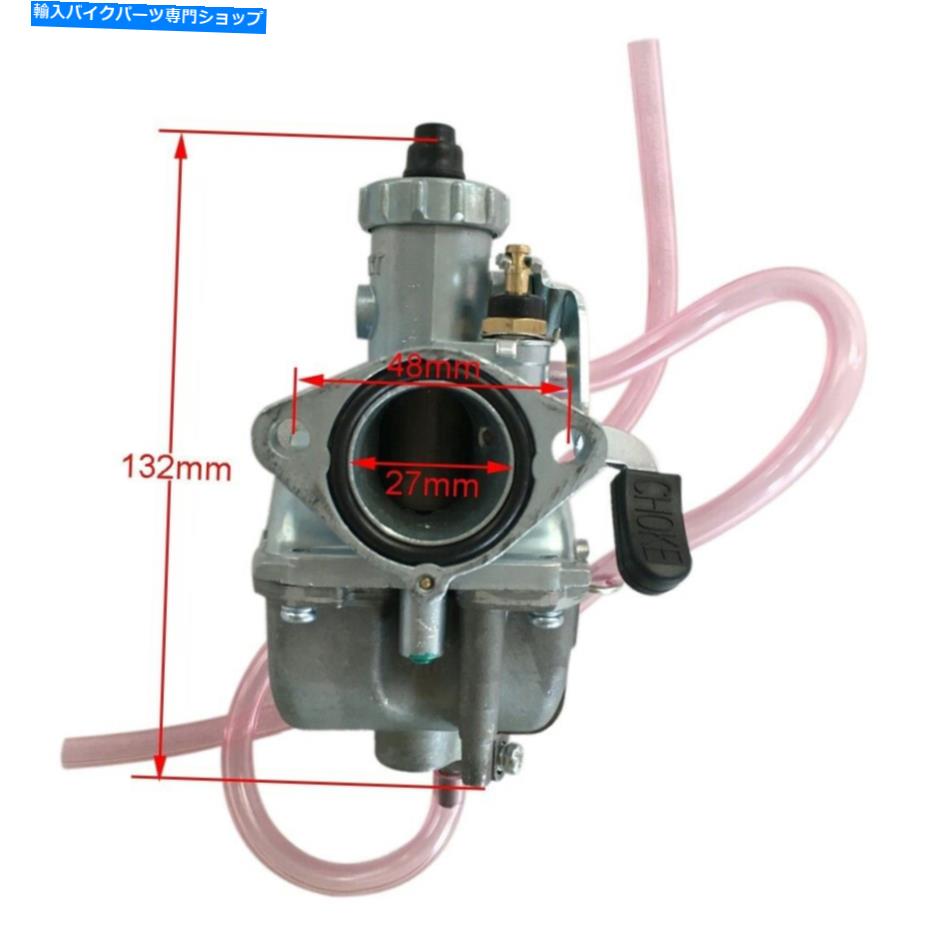 Carburetor Molkt 26mm Carburetor for 110cc 125cc 140cc 150ccダートピットバイクApollo x8 rfz125 Molkt 26mm Carburetor for 110cc 125cc 140cc 150cc Dirt Pit Bike Apollo X8 RFZ125