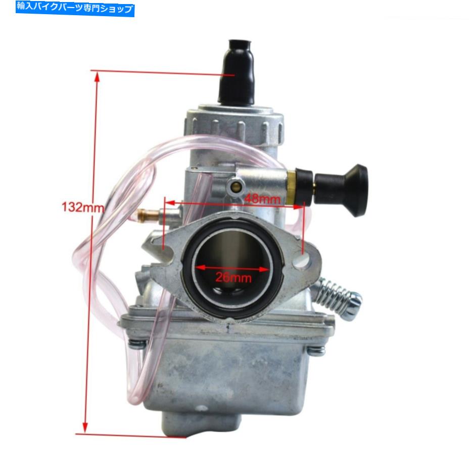 Carburetor 125cc 140cc 150ccダートピットバイク用の高性能Molkt 26mmキャブレター炭水化物 High Performance Molkt 26mm Carburetor Carb for 125cc 140cc 150cc Dirt Pit Bike