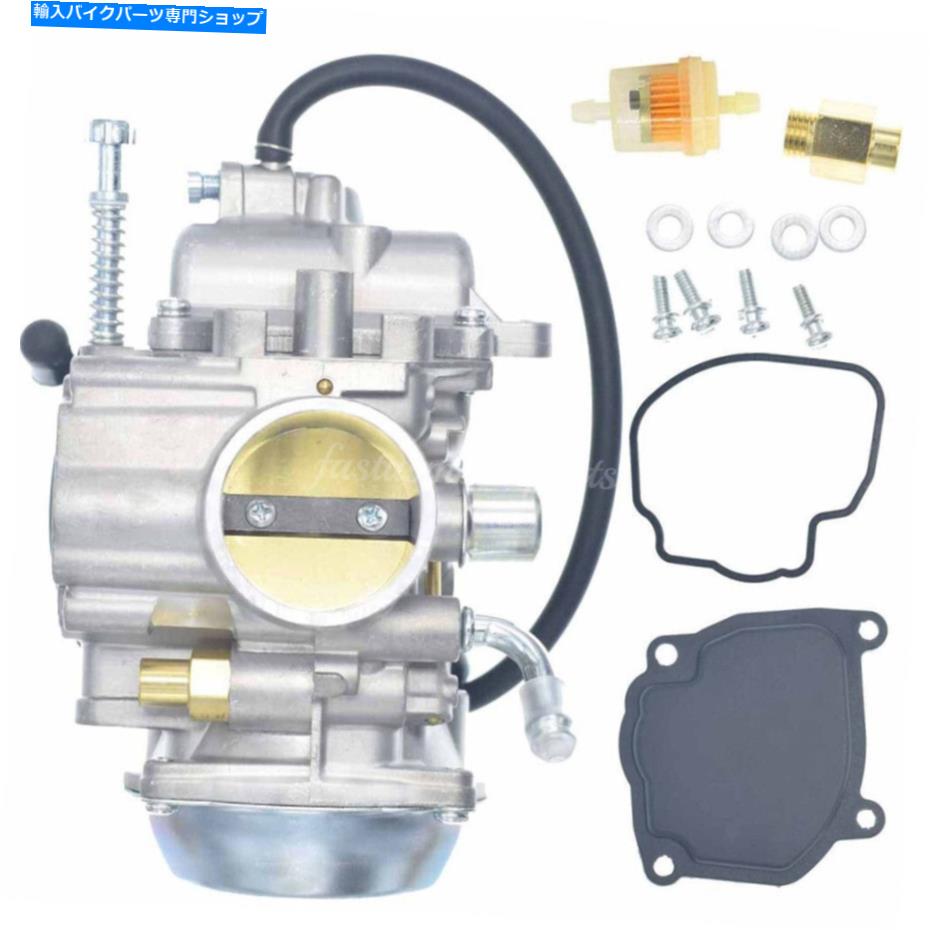 Carburetor ポラリス700スポーツマンキャブレターカーブ2002 2003 2004 2005 2006 NEW Carb For Polaris 700 Sportsman Carburetor Carb 2002 2003 2004 2005 2006 NEW