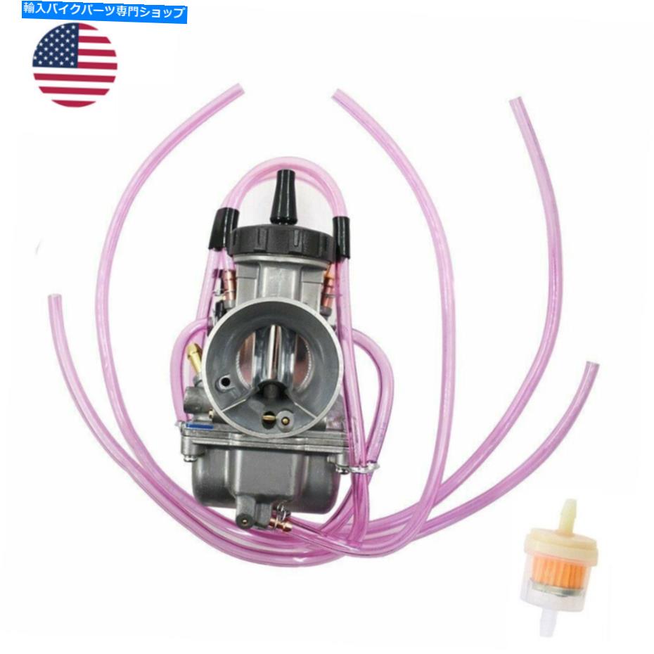 Carburetor Keihin 35mm 35 mm PWK35 PWK Airstriker Air Striker Carb Carburetor用 For Keihin 35mm 35 mm PWK35 PWK Airstriker Air Striker Carb Carburetor