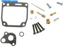 Moose Carburetor Rebuild Kit Yamaha Big Wheel 80 1986-1988, 1990カテゴリCarburetor状態新品メーカー車種発送詳細全国一律 送料無料 （※北海道、沖縄、離島は省く）商品詳細輸入商品の為、英語表記となります。Condition: NewBrand: Moose RacingManufacturer Part Number: 3338404《ご注文前にご確認ください》■海外輸入品の為、NC・NRでお願い致します。■取り付け説明書は基本的に付属しておりません。お取付に関しましては専門の業者様とご相談お願いいたします。■通常2〜4週間でのお届けを予定をしておりますが、天候、通関、国際事情により輸送便の遅延が発生する可能性や、仕入・輸送費高騰や通関診査追加等による価格のご相談の可能性もございますことご了承いただいております。■海外メーカーの注文状況次第では在庫切れの場合もございます。その場合は弊社都合にてキャンセルとなります。■配送遅延、商品違い等によってお客様に追加料金が発生した場合や取付け時に必要な加工費や追加部品等の、商品代金以外の弊社へのご請求には一切応じかねます。■弊社は海外パーツの輸入販売業のため、製品のお取り付けや加工についてのサポートは行っておりません。専門店様と解決をお願いしております。■大型商品に関しましては、配送会社の規定により個人宅への配送が困難な場合がございます。その場合は、会社や倉庫、最寄りの営業所での受け取りをお願いする場合がございます。■輸入消費税が追加課税される場合もございます。その場合はお客様側で輸入業者へ輸入消費税のお支払いのご負担をお願いする場合がございます。■商品説明文中に英語にて”保証”関する記載があっても適応はされませんのでご了承ください。■海外倉庫から到着した製品を、再度国内で検品を行い、日本郵便または佐川急便にて発送となります。■初期不良の場合は商品到着後7日以内にご連絡下さいませ。■輸入商品のためイメージ違いやご注文間違い当のお客様都合ご返品はお断りをさせていただいておりますが、弊社条件を満たしている場合はご購入金額の30％の手数料を頂いた場合に限りご返品をお受けできる場合もございます。(ご注文と同時に商品のお取り寄せが開始するため)（30％の内訳は、海外返送費用・関税・消費全負担分となります）■USパーツの輸入代行も行っておりますので、ショップに掲載されていない商品でもお探しする事が可能です。お気軽にお問い合わせ下さいませ。[輸入お取り寄せ品においてのご返品制度・保証制度等、弊社販売条件ページに詳細の記載がございますのでご覧くださいませ]&nbsp;