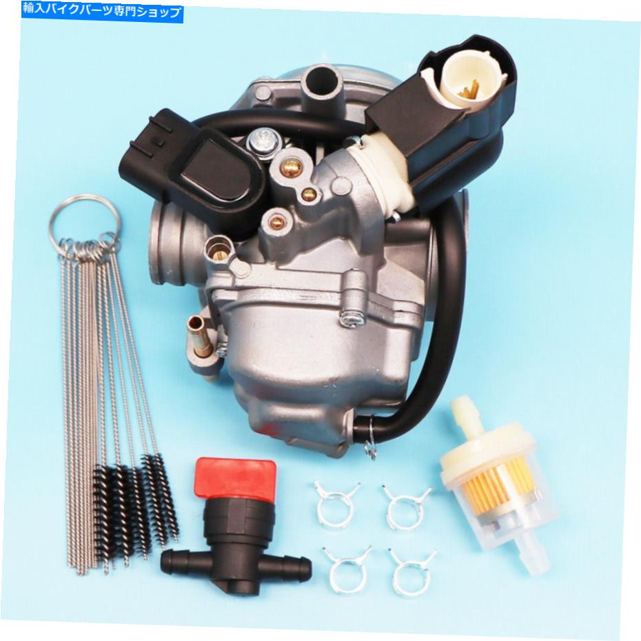 Carburetor ۥå50 NPS NPS50 NPS50S AC 2008-2019 W/Х֥ե륿ѤΥ֥쥿 Carburetor For Honda Ruckus 50 NPS NPS50 NPS50S AC 2008-2019 W/ Gas Valve Filter