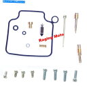 Carburetor 部品無制限のキャブレター再構築キットHonda CMX250C Rebel 2013-2016 Parts Unlimited Carbu...