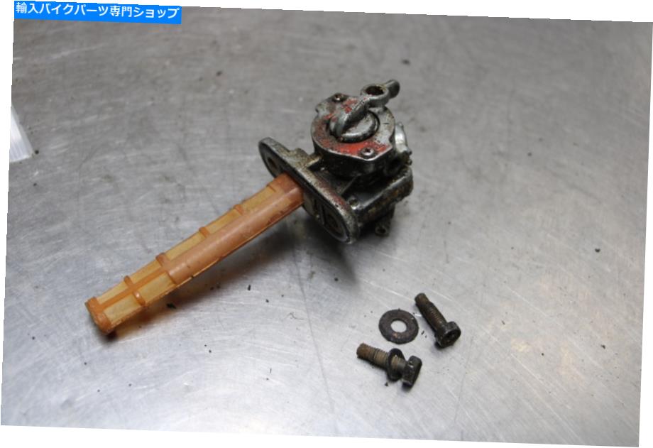 Fuel Petcocks 99-06スズキカタナ600 GSX600F Fuel Valve PetCock 99-06 Suzuki Katana 600 GSX600F Fuel Valve Petcock