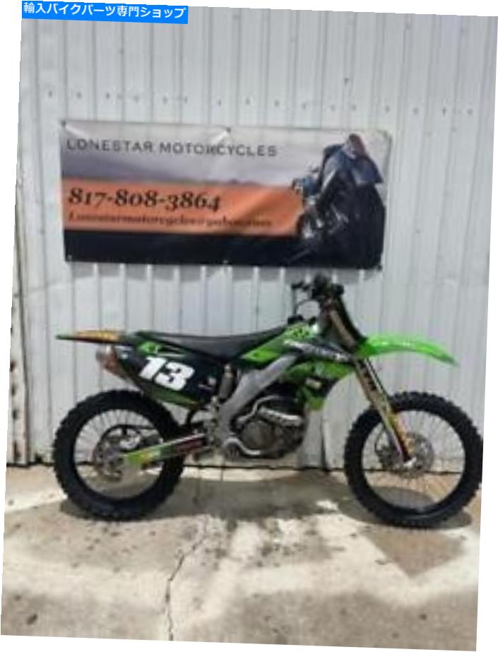 Fuel Petcocks 2007 Kawasaki KX250f OEMガソリンタンク燃料コックペットコックはバルブ51023-0025を遮断します 2007 Kawasaki KX250F OEM GAS TANK FUEL COCK PETCOCK SHUT OFF VALVE 51023-0025