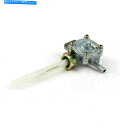 Fuel Petcocks 燃料タンクスイッチバルブペットコックはホンダCB250ジェイド250 VT250マグナ250 A Fuel Tank Switch Valve Petcock Fits Honda CB250 JADE 250 VT250 Magna 250 A