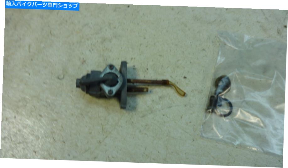 Fuel Petcocks 1973スズキTS185 TS 185 S423。燃料ペットコックバルブ 1973 Suzuki TS185 TS 185 S423. fuel petcock valve