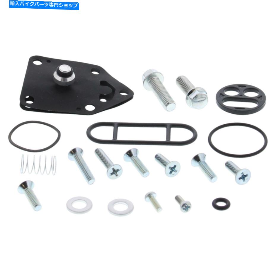 Fuel Petcocks Suzuki GSF 600 S Bandit 96-03Ѥο٤ƤΥܡǳå׽å60-1053 New All Balls Fuel Tap Repair Kit 60-1053 for Suzuki GSF 600 S Bandit 96-03