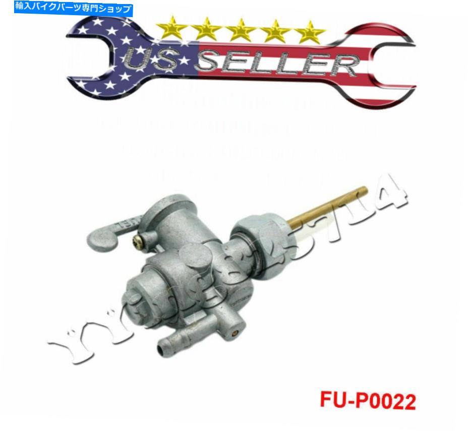 Fuel Petcocks カワサキG3 SS G3TR G31 G4TR G5 G7用燃料ガソリンタンクペットコックバルブ Fuel Gas Tank Petcock Valve for Kawasaki G3 SS G3TR G31 G4 G4TR G5 G7