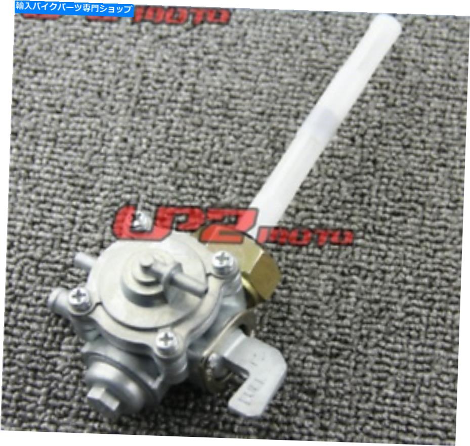 Fuel Petcocks ǳ󥿥󥯥åХ֥ڥåȥåۥGL500 GL650С1981-1983 Fuel Gas Tank Switch Valve Petcock for Honda GL500 GL650 Silver Wing 1981-1983