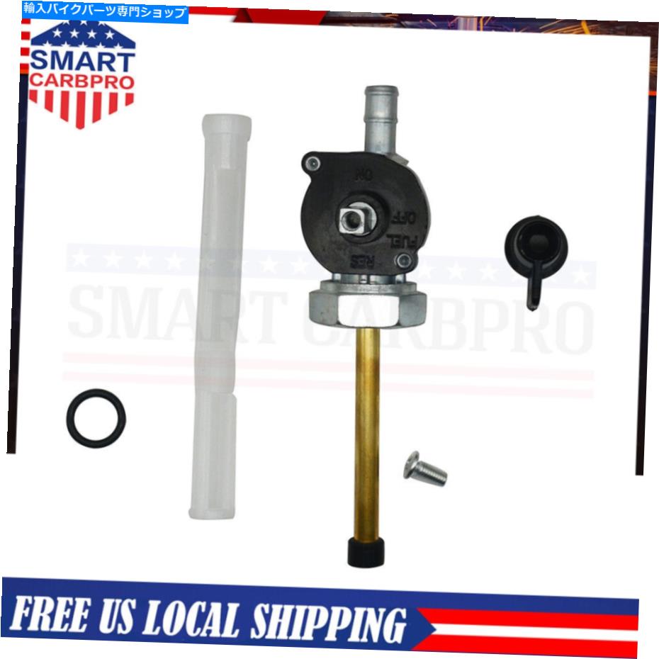 Fuel Petcocks ۥɡСԥå1100 VT1100 1100C3ǳХ֥ڥåȥå FUEL GAS VALVE PETCOCK FOR HONDA SHADOW ACE AERO SABRE SPIRIT 1100 VT1100 1100C3