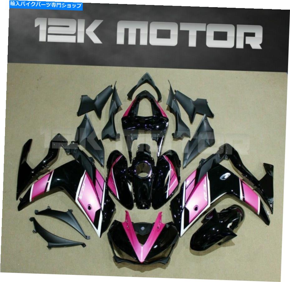 Fairings ピンクブラックフェアリングキットフェアリングセットフィット2014 2015 2016 2017 2018 R3 R25 1 PINK BLACK FAIRING KIT FAIRING SET FIT 2014 2015 2016 2017 2018 R3 R25 1