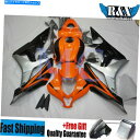 Fairings ホンダCBR600RR F5 2007 2008 タンクカバー07オレンジブラックの噴射フェアリングキット Injection Fairing Kit For Honda CBR600RR F5 2007 2008 Tank Cover 07 Orange Black