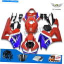 Fairings Wo Blue Red Injection Bodywork Honda 2013-2018 CBR600RR Z023に適しています WO Blue Red Injection Bodywork Fairing Fit for Honda 2013-2018 CBR600RR z023