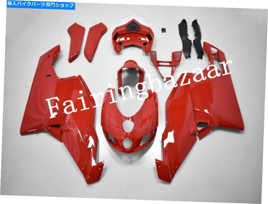 Fairings 2005年2006年に適していますDucati 749/999 Red White Abs Injection Pre-Drilled Fairing Kit Fit for 2005 2006 Ducati 749/999 Red White ABS Injection Pre-drilled Fairing Kit