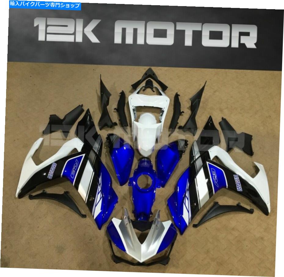 Fairings シルバーブルーフェアリングキットフェアリングセットフィット2014 2015 2016 2017 2018 R3 15 SILVER BLUE FAIRING KIT FAIRING SET FIT 2014 2015 2016 2017 2018 R3 15