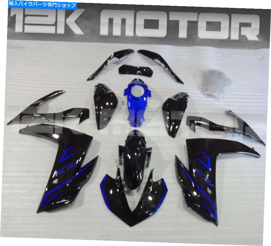 Fairings カスタムフェアリングキットフェアリングセットフィット2014 2015 2016 2017 2018 R3 R25 45 CUSTOM FAIRING KIT FAIRING SET FIT 2014 2015 2016 2017 2018 R3 R25 45