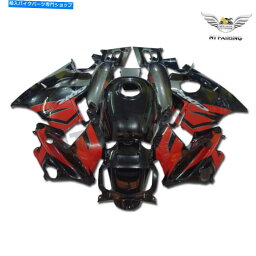 Fairings GLインジェクションブラックタンクカバーフェアリングはホンダに適しています1995-1996 CBR 600F3 Z003 GL Injection Black Tank Cover Fairing Fit for Honda 1995-1996 CBR 600F3 z003