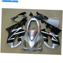 Fairings ホンダCBR600F4I 2004-2007 ABSインジェクションボディワークのシルバー＆ブラックフェアリングキット04 Silver Black Fairing Kit For Honda CBR600F4i 2004-2007 ABS Injection Bodywork 04