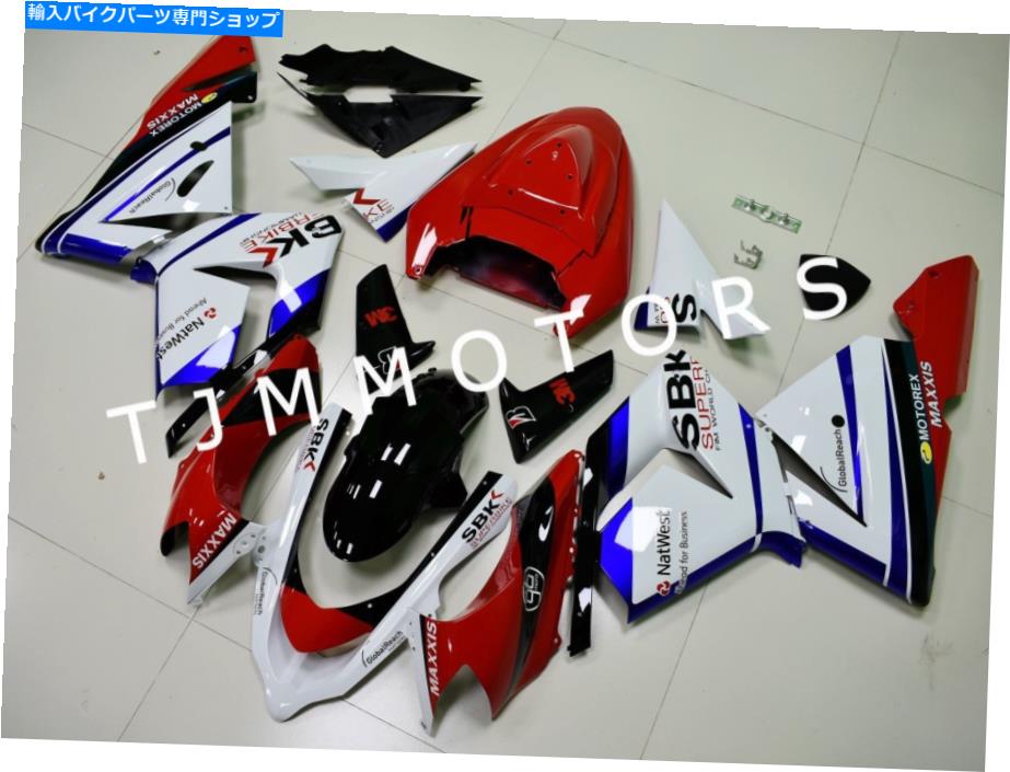 Fairings ニンジャZX-10R 04-05 ABS射出型ボディワークフェアリングキットプラスチック赤い白い For Ninja ZX-10R 04-05 ABS Injection Mold Bodywork Fairing Kit Plastic Red White